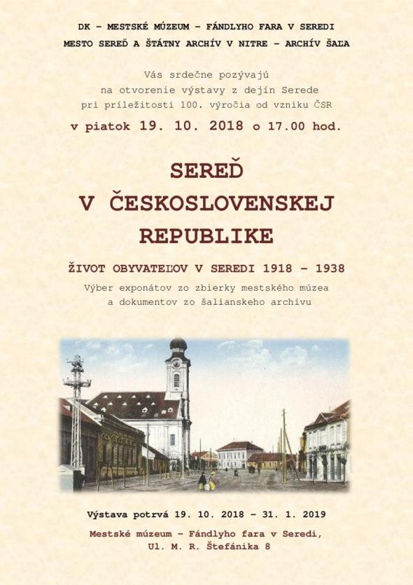 Sereď v ČSR.jpg Sereď v ČSR.jpg