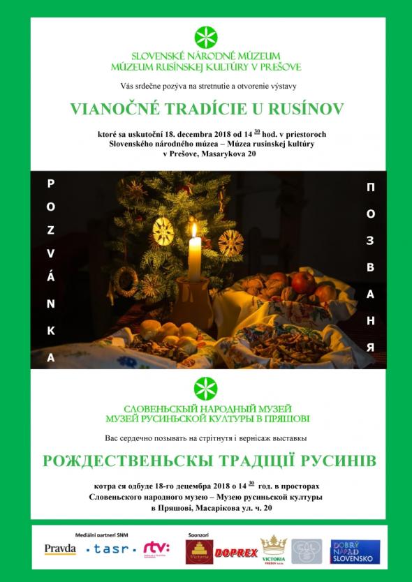 Vianočné tradície u Rusínov.jpg Vianočné tradície u Rusínov.jpg