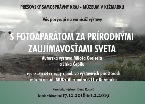 S fotoaparátom za prírodnými zaujímavosťami sveta.jpg S fotoaparátom za prírodnými zaujímavosťami sveta.jpg