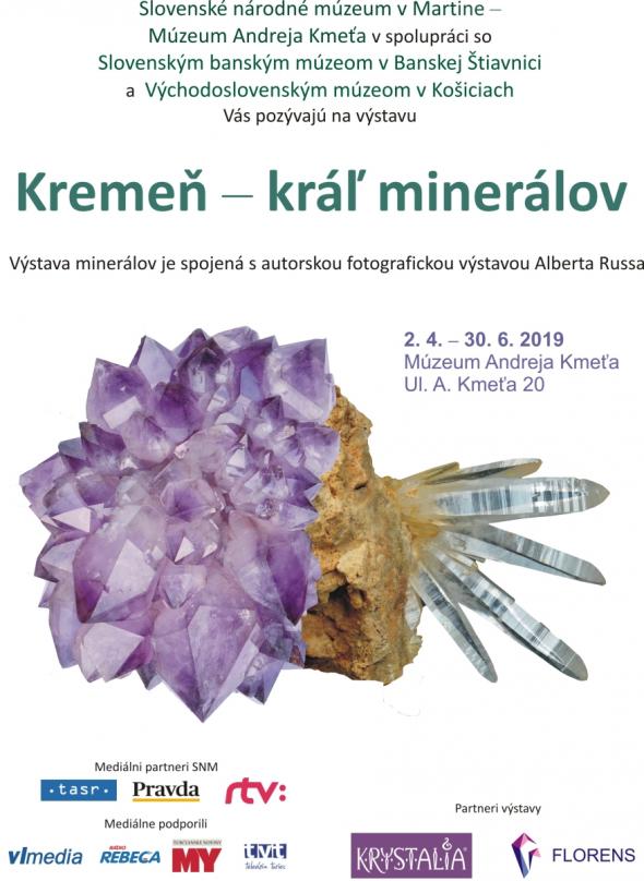 Kremen kral mineralov 2019.jpg Kremen kral mineralov 2019.jpg
