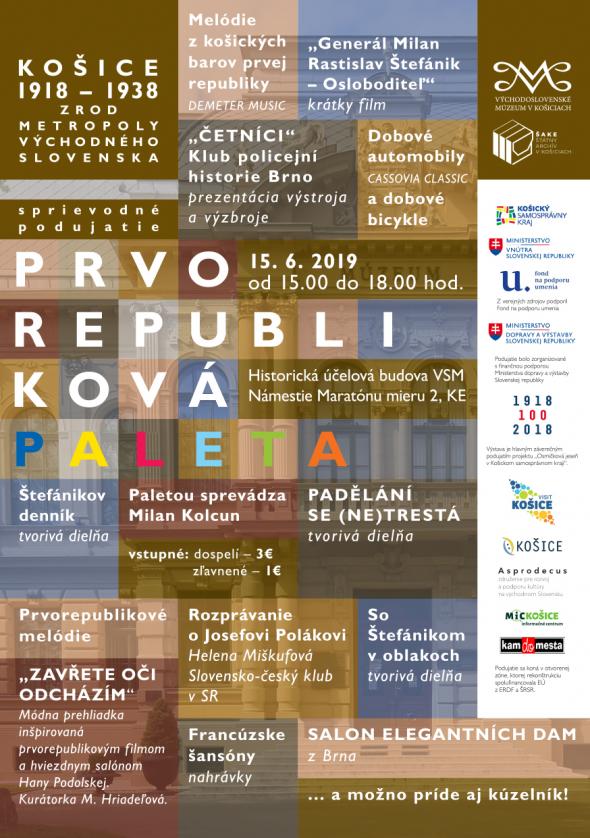 Prvorepubliková paleta.jpg Prvorepubliková paleta.jpg