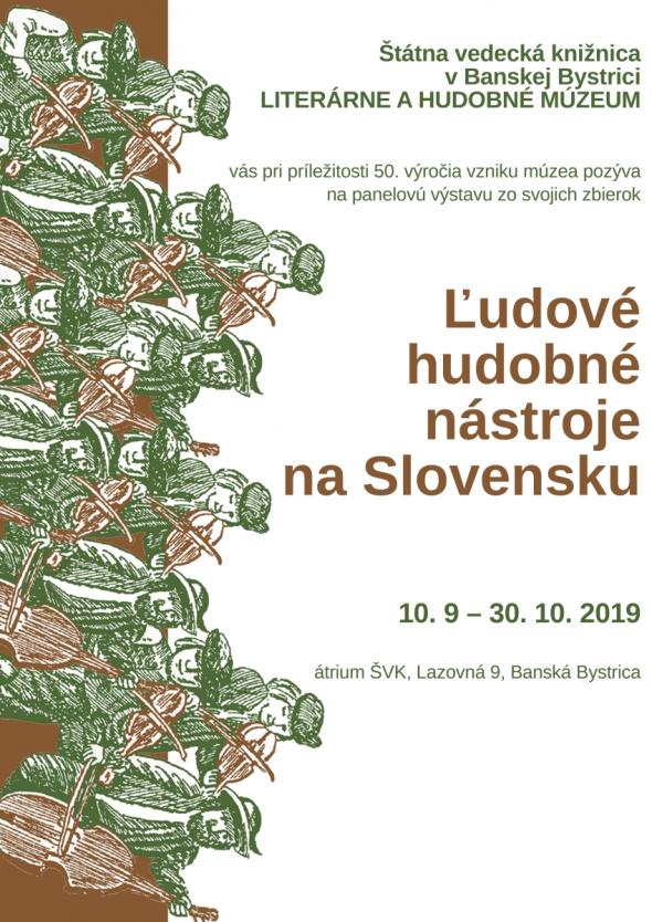 Ľudové hudobné nástroje na Slovensku.jpg Ľudové hudobné nástroje na Slovensku.jpg