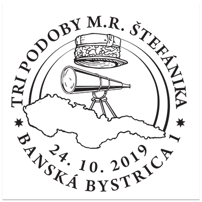 poštová príležitostná pečiatka.png poštová príležitostná pečiatka.png