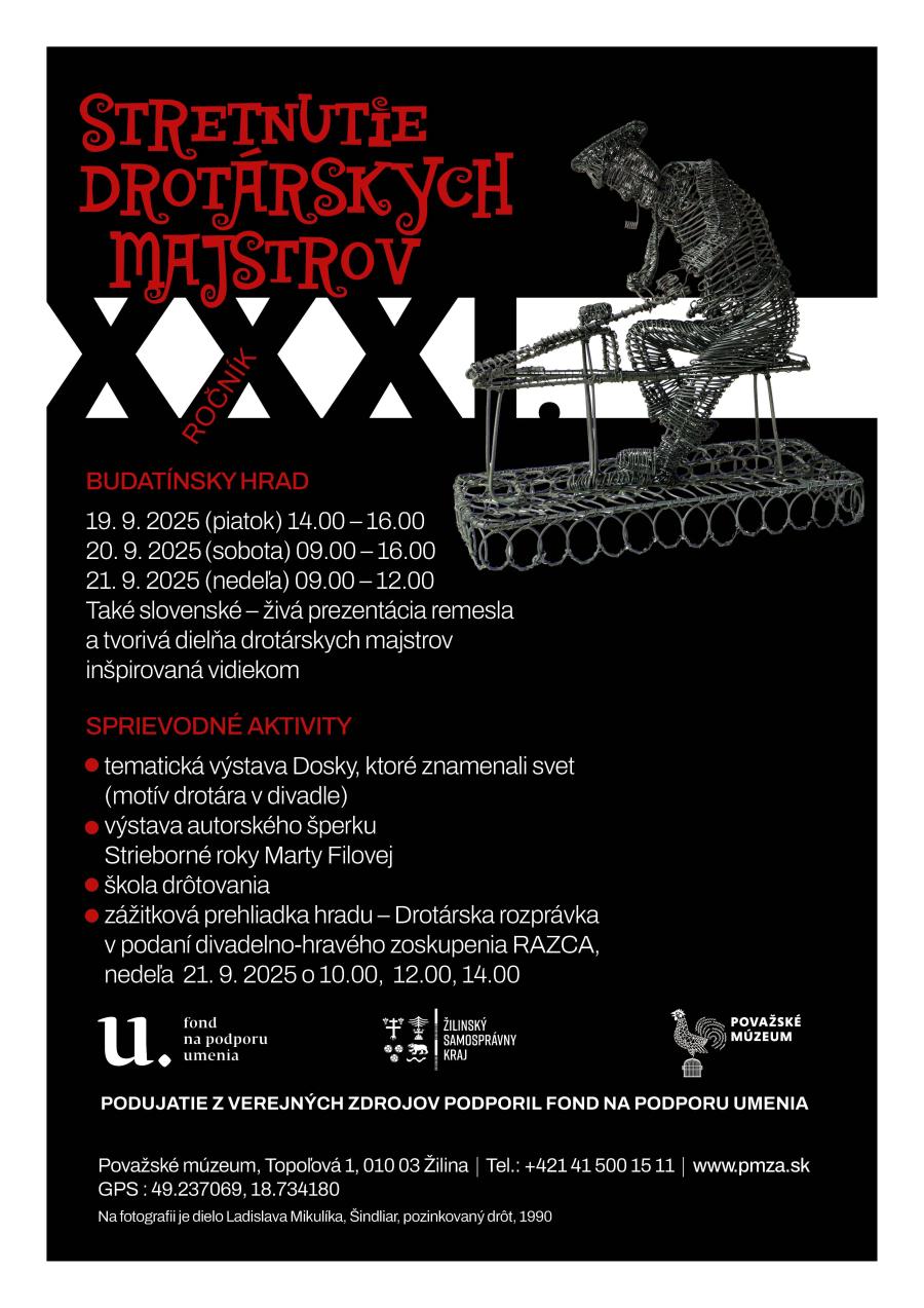SDM_2025_plagat_A3.jpg