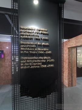 Kultúrna pamiatka Pamätník Nemecká (© Muzeum.SK 2025)