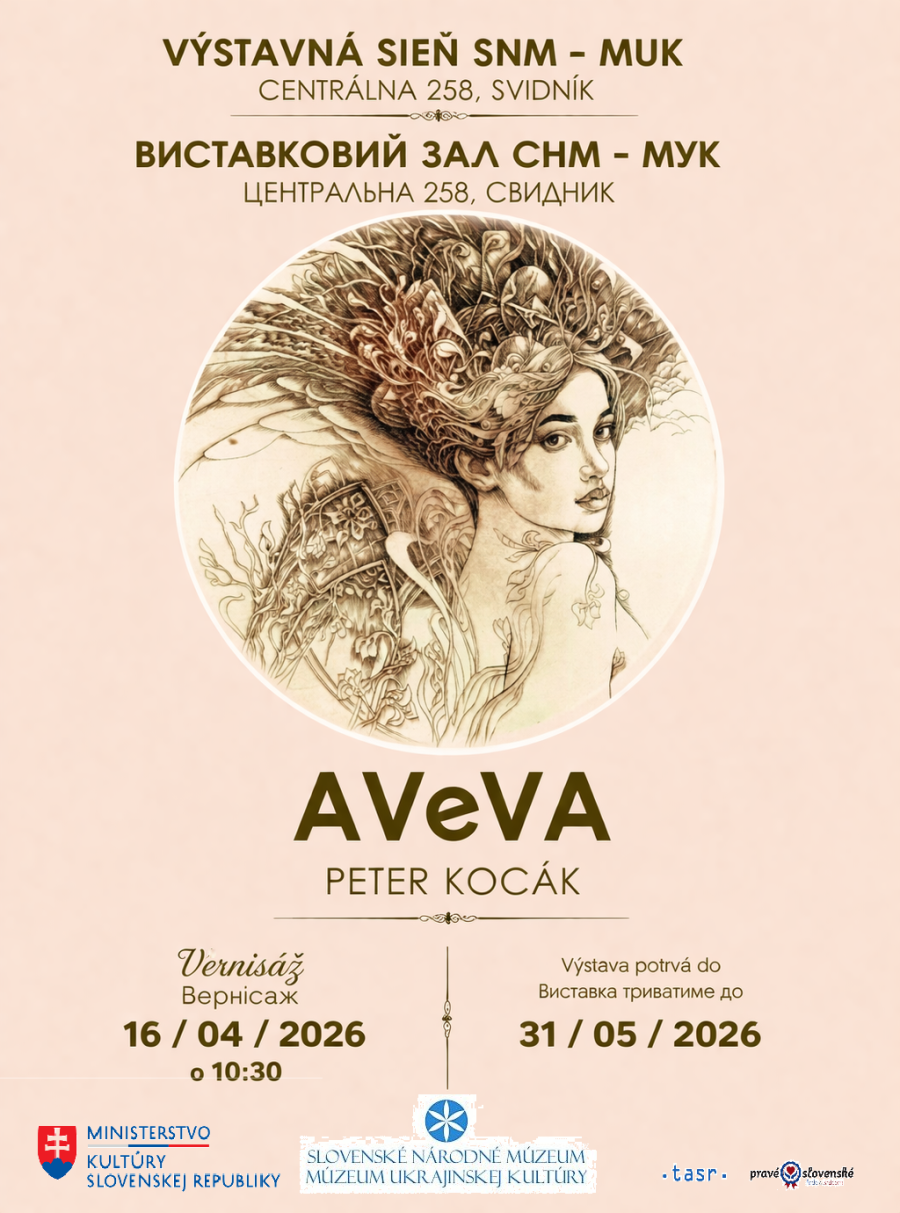 AVeVA_plagát.png